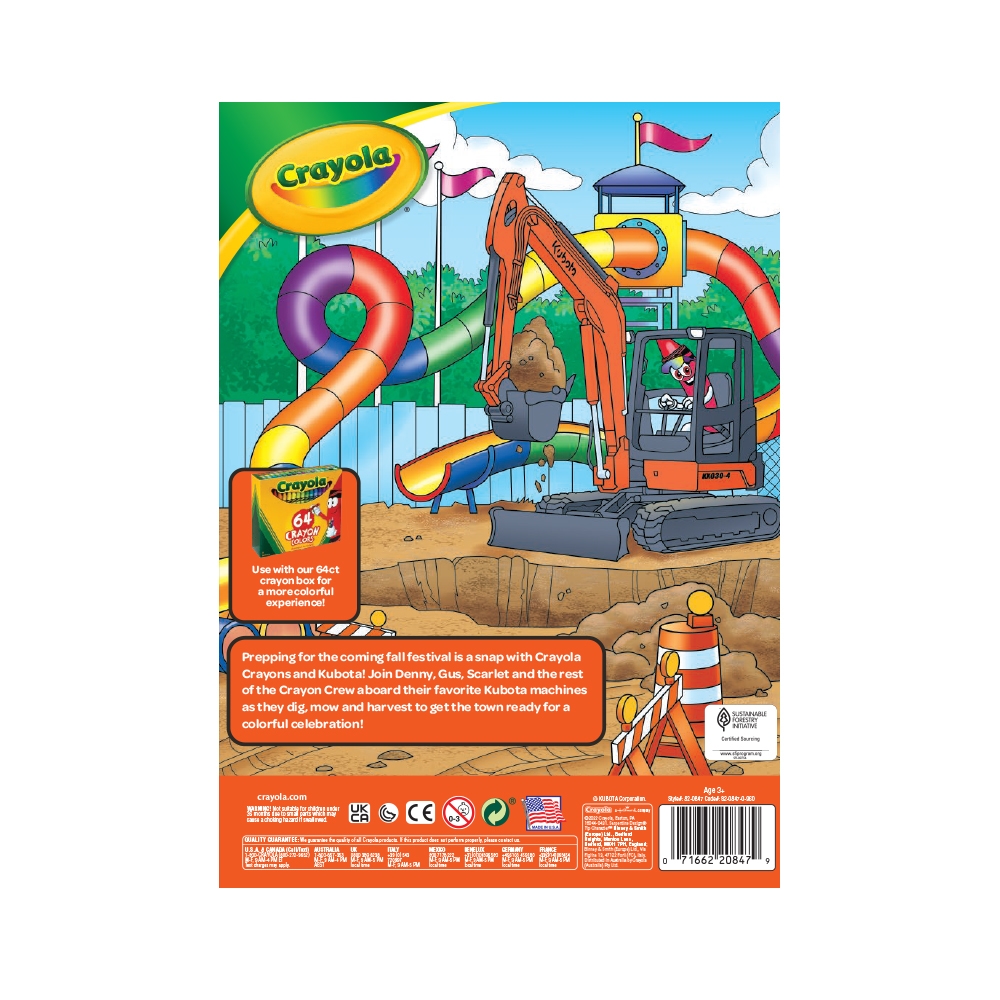 Kubota Apparel Store. Kubota Crayola + Kubota Coloring & Activity Book