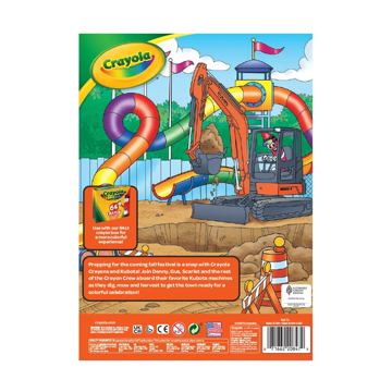Digital cover of the Crayola + Kubota Coloring & Activity Book